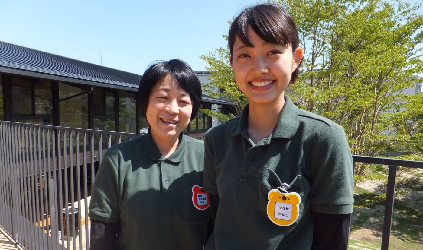 北原園長と簗瀬さん