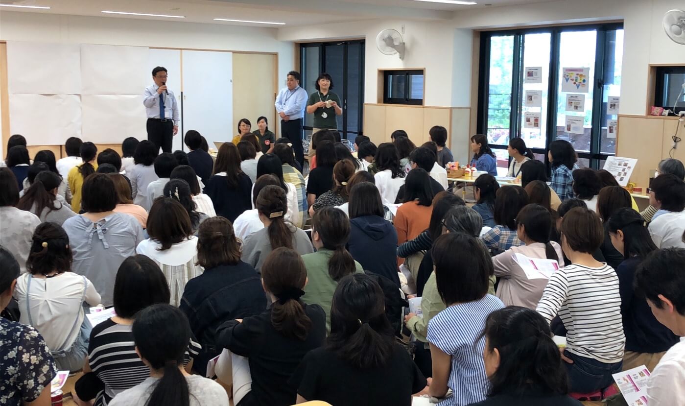 ミニ講座 森谷課長の挨拶