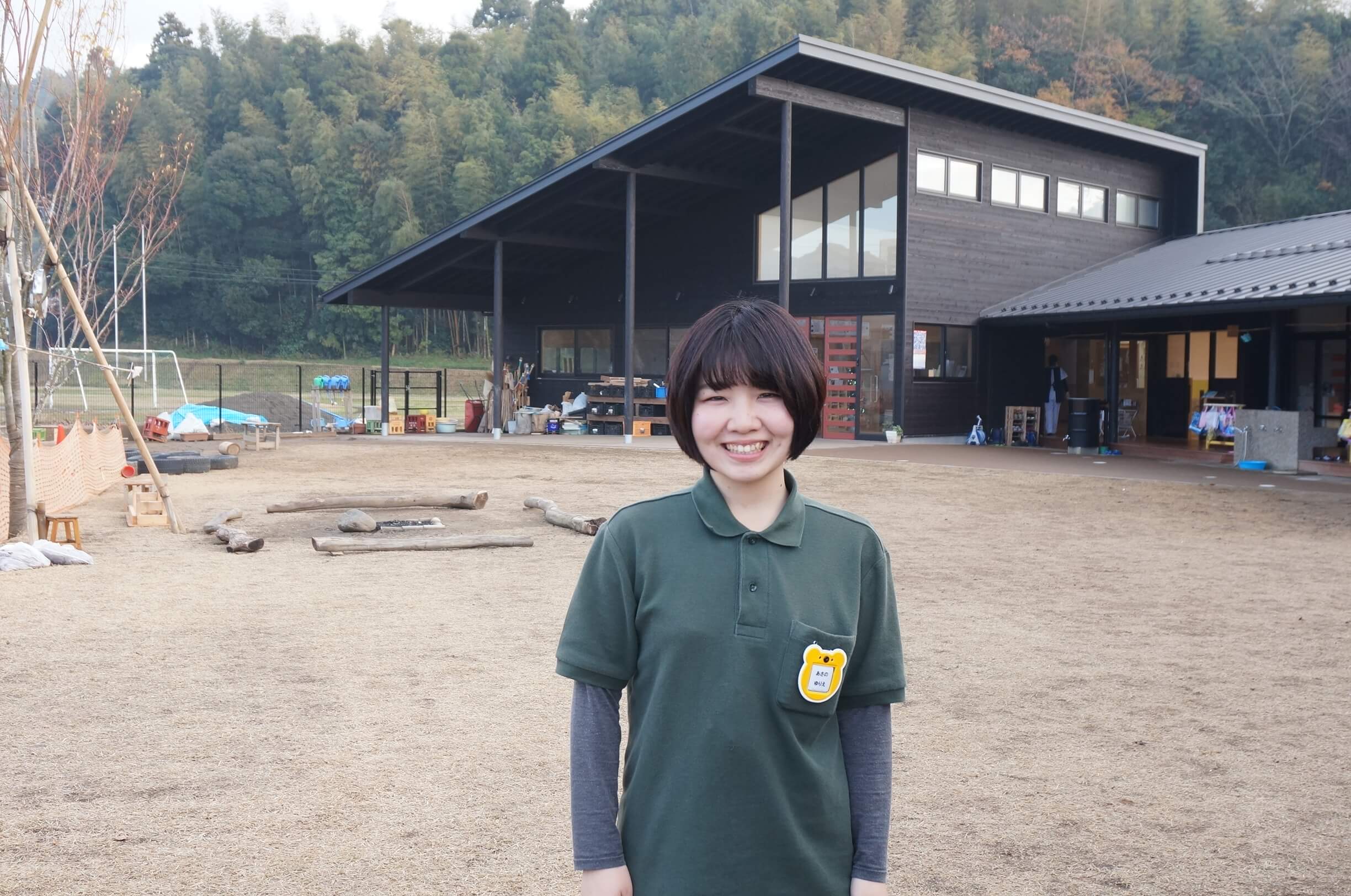 アイススケート場