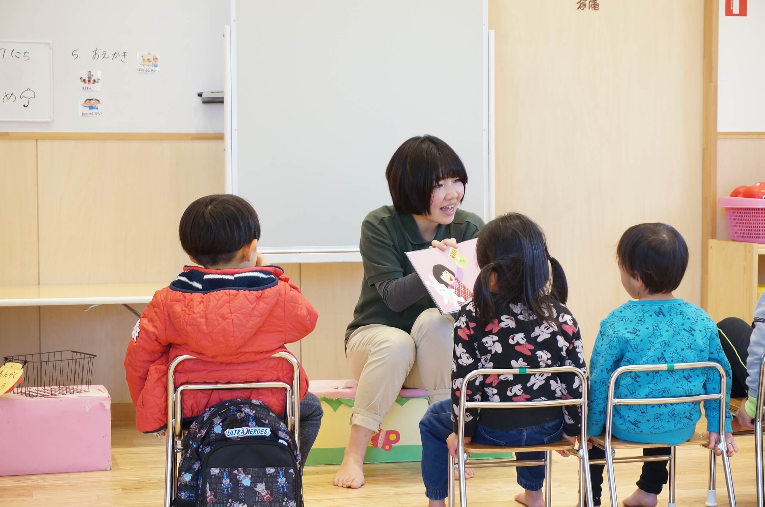 笑顔の子ども