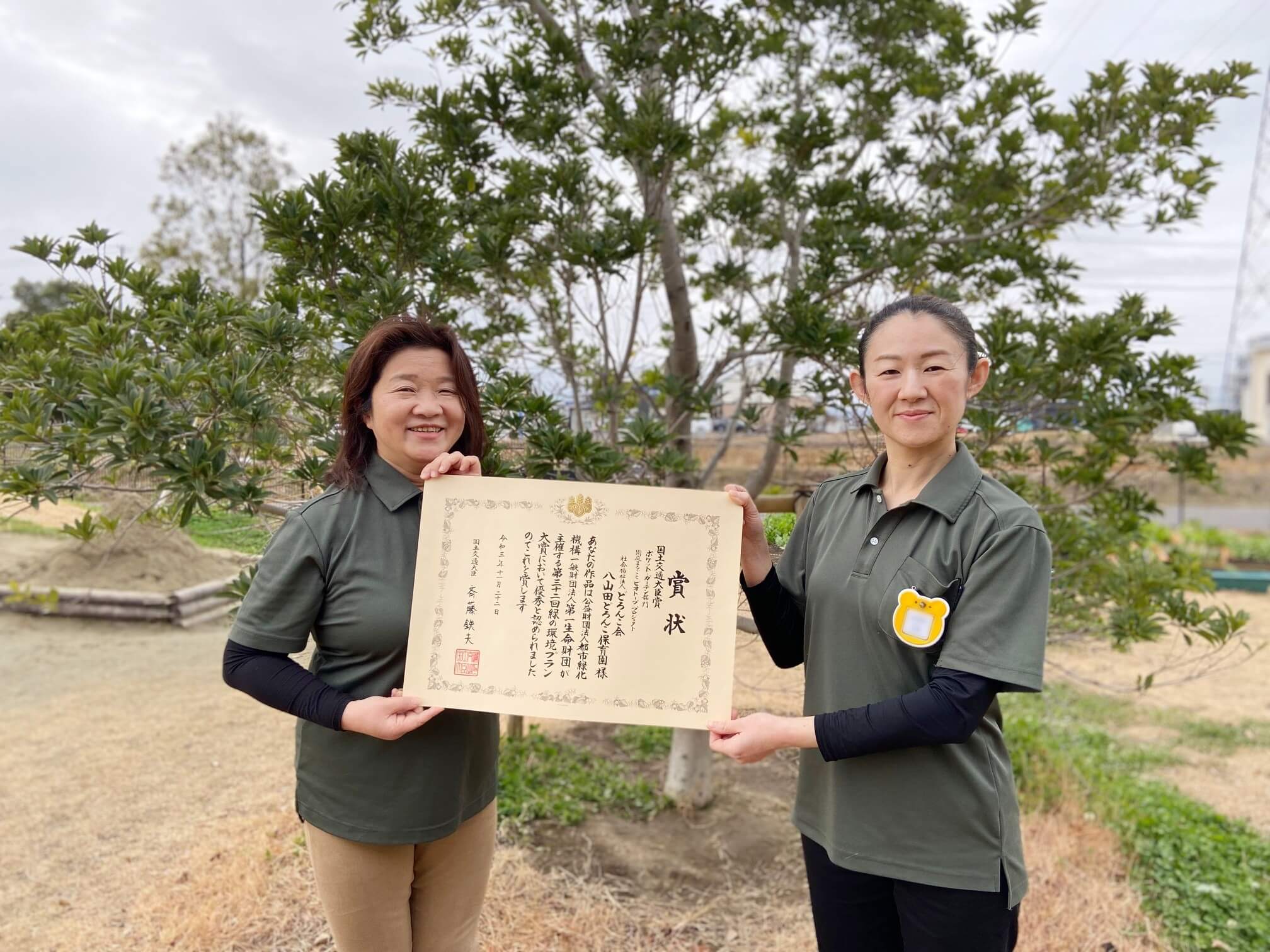 真島さんと滝田さん(右)