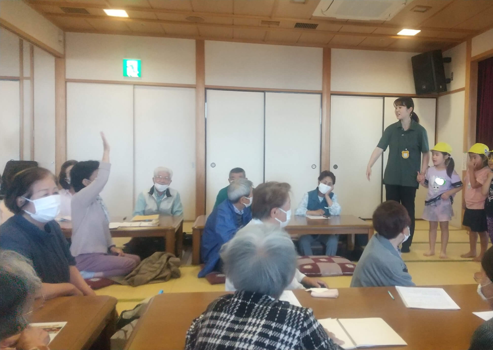 世代間交流の様子