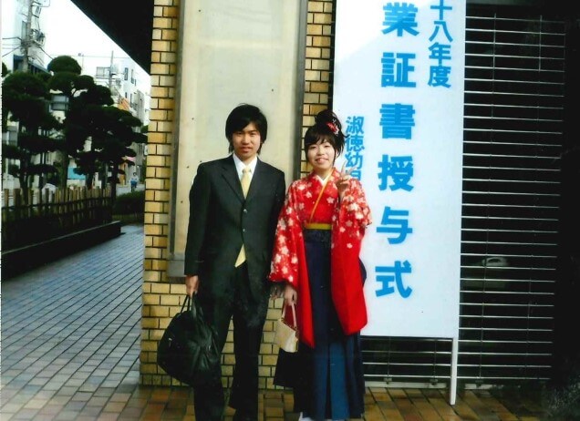 埼玉県内の専門学校へ進学。保育士の道へ