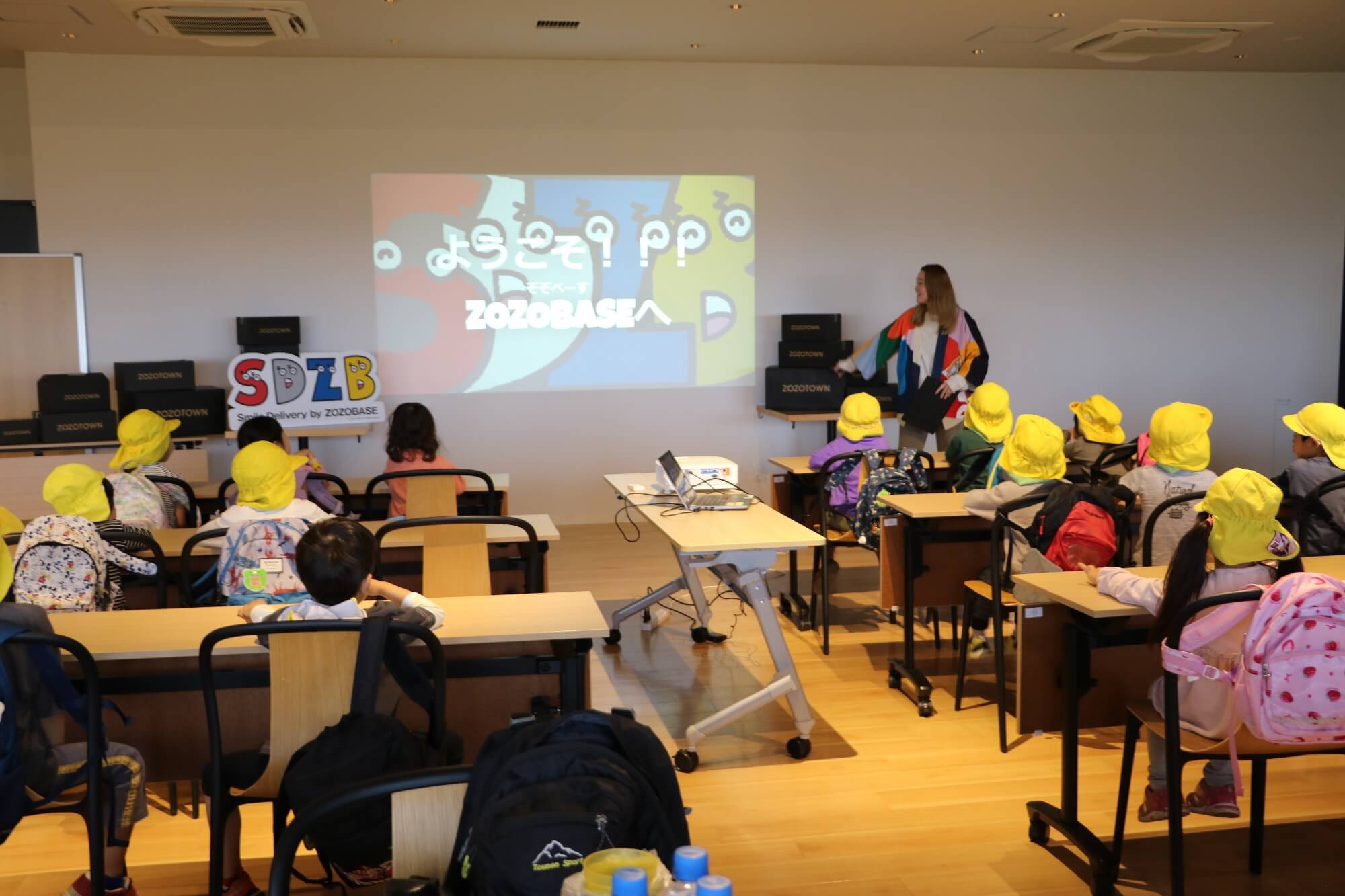 楽しいプレゼンテーションスライドで学びました