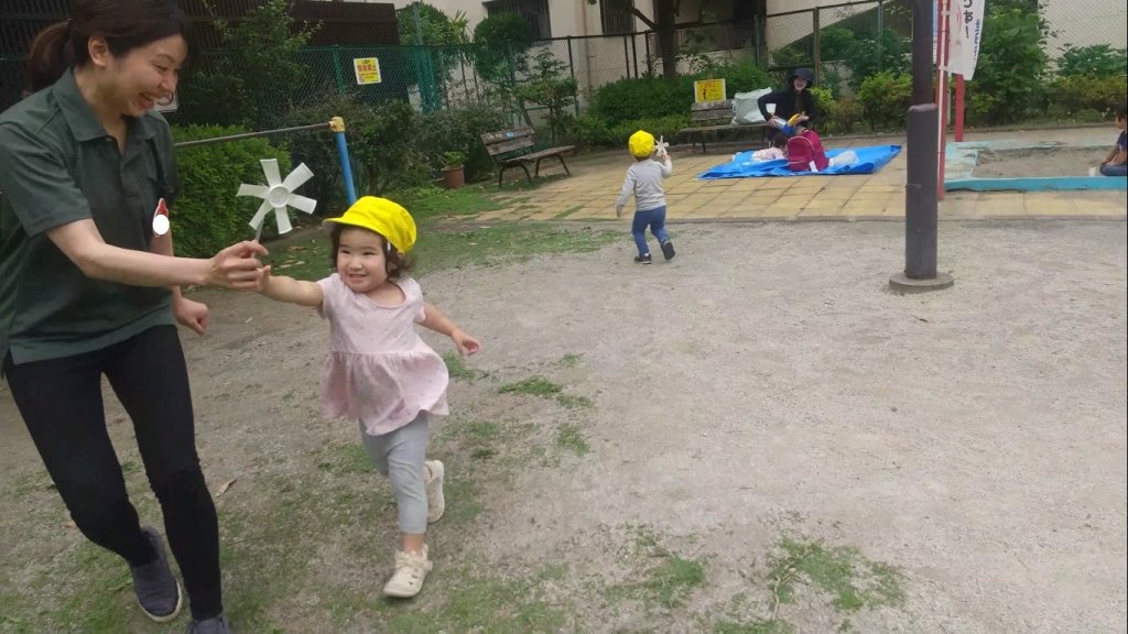 追いかけっこ