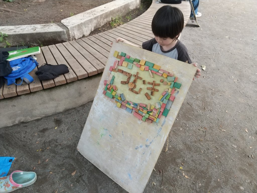 つむぎの看板