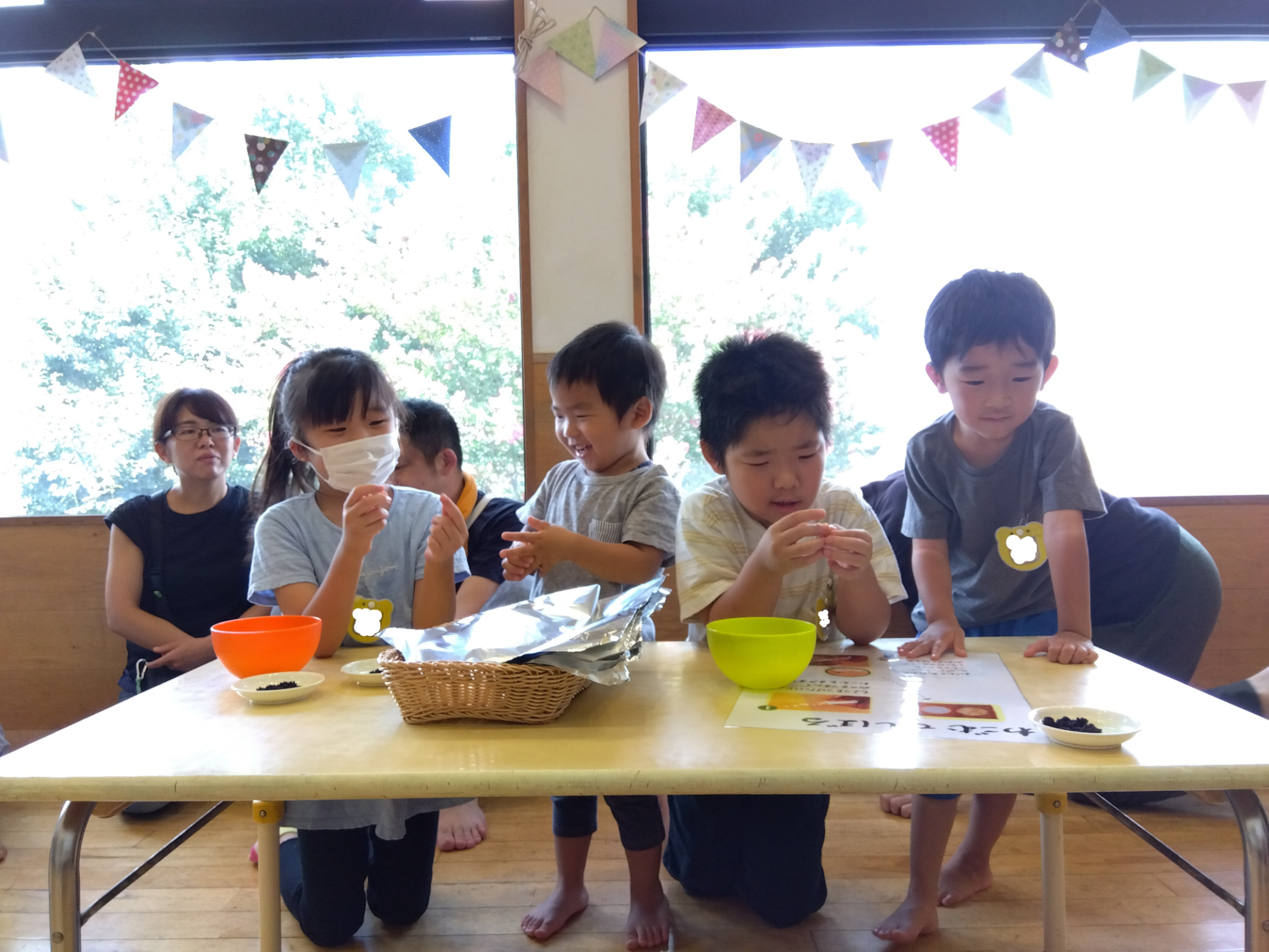 楽しそうな子どもたち