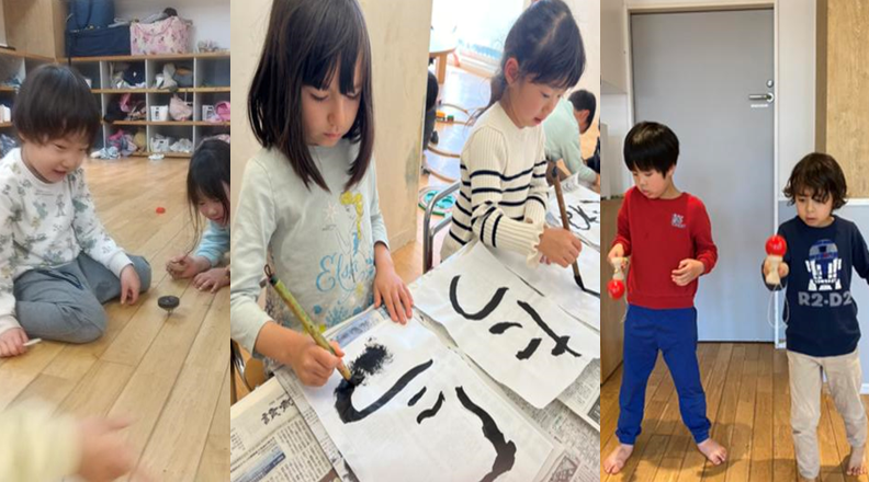 こままわし、書初め、けん玉