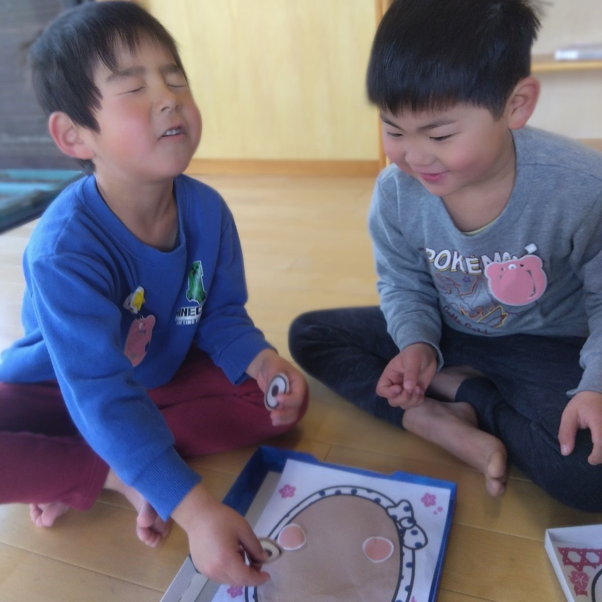 福笑い
