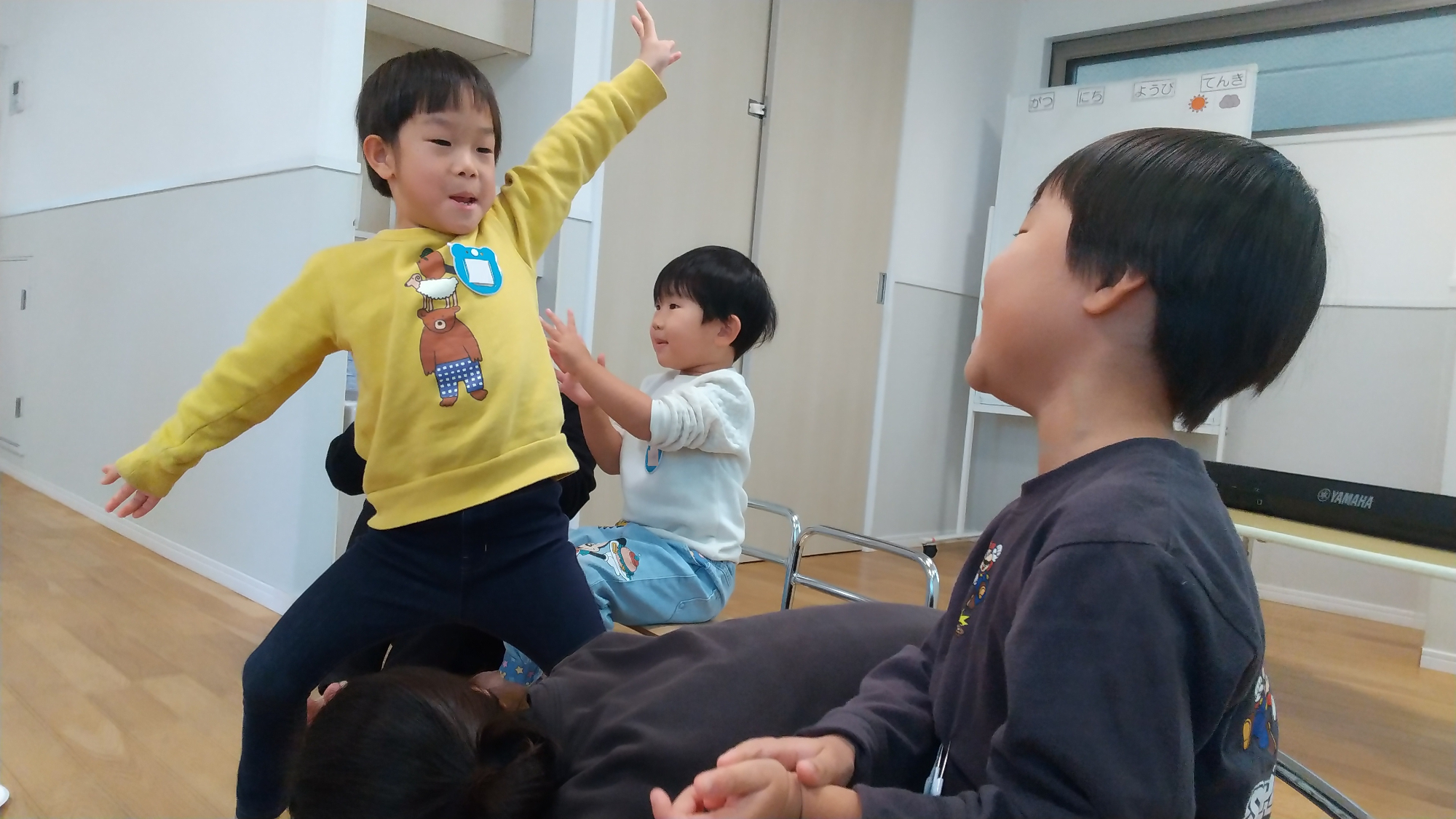 嬉しそうな様子