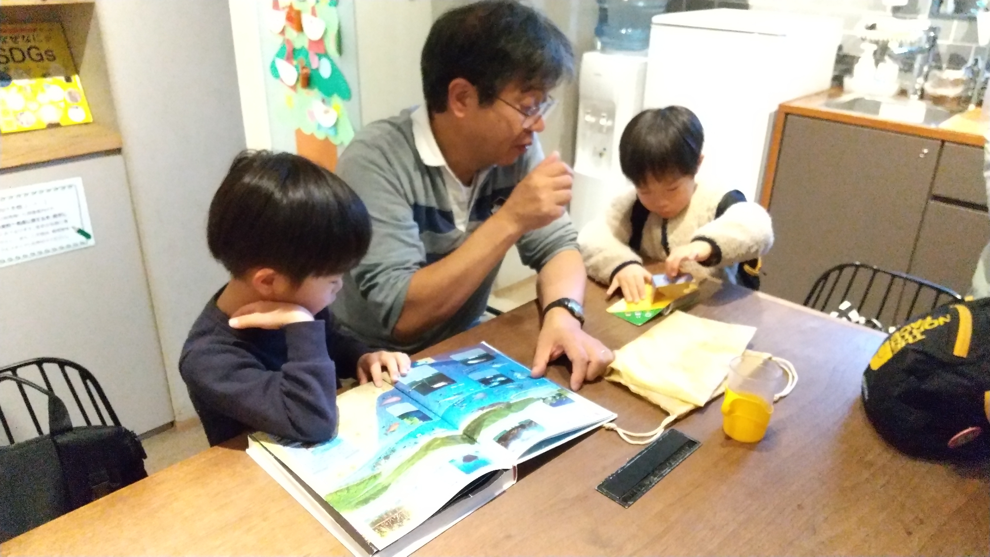 高木さんと楽しむ子どもたち