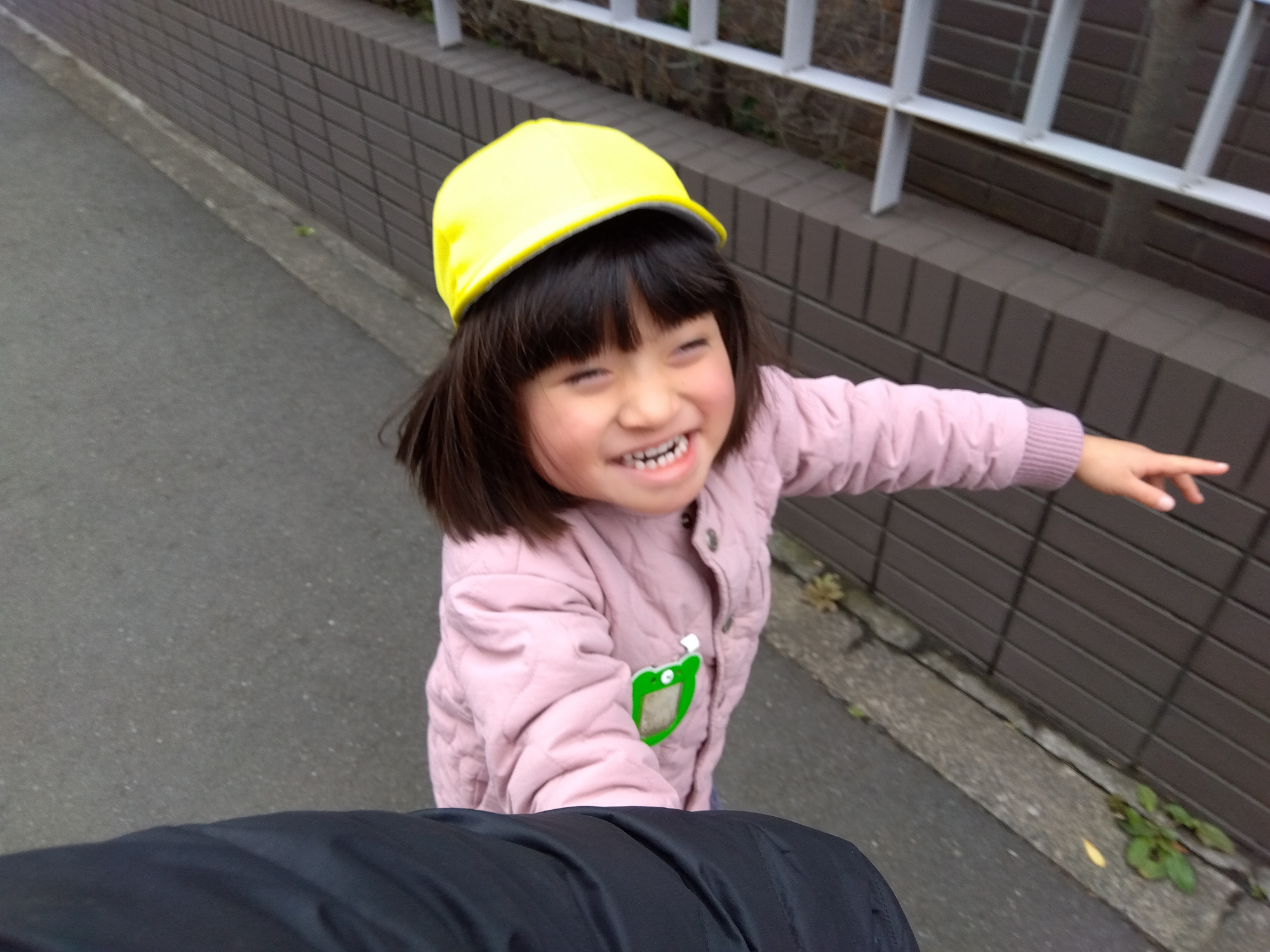 楽しそうに笑う子ども