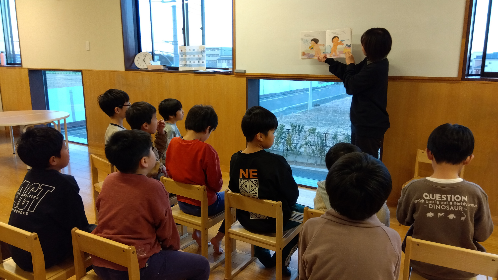 性教育を受ける子どもたち