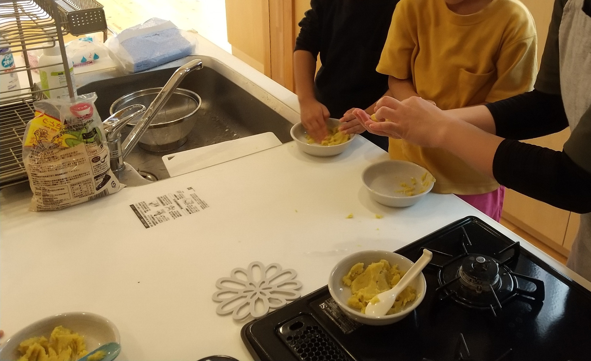 料理体験の様子