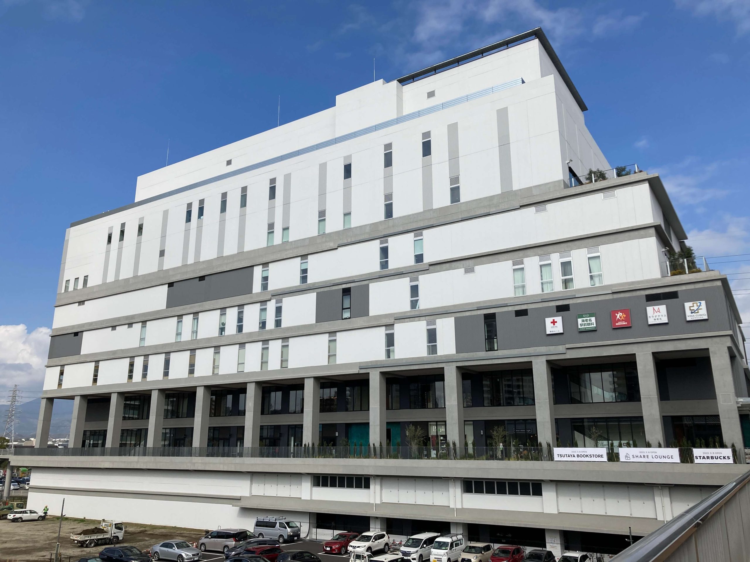 新しい駅ビルに入る海老名ルーム