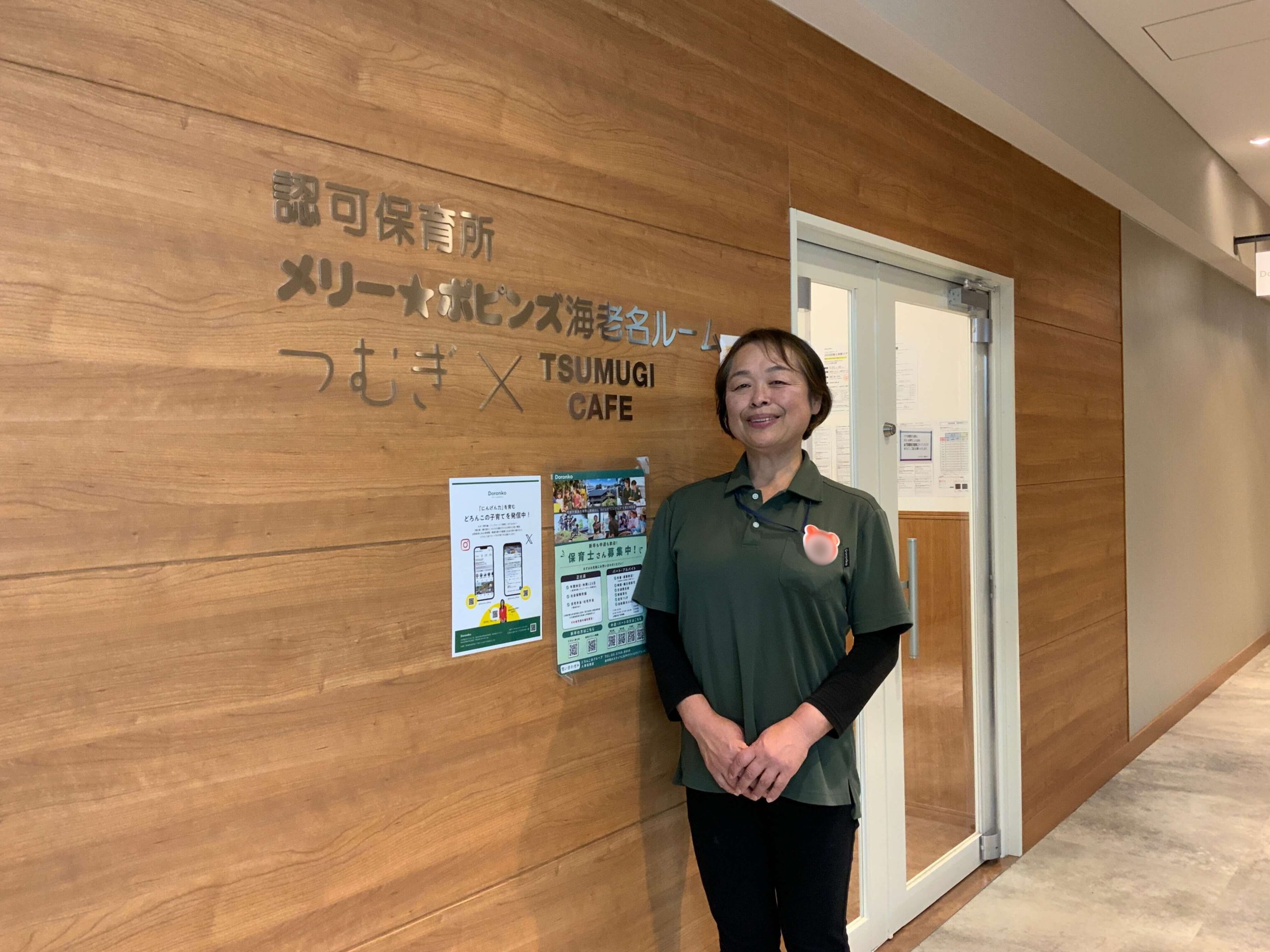 2年目の抱負を語った松澤施設長