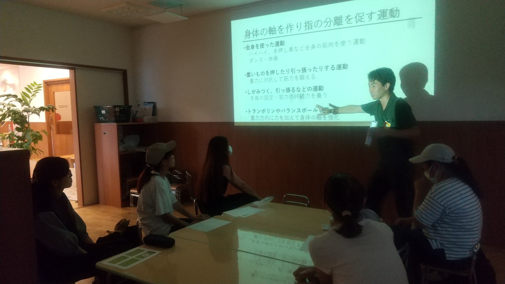 保護者懇談会の様子2