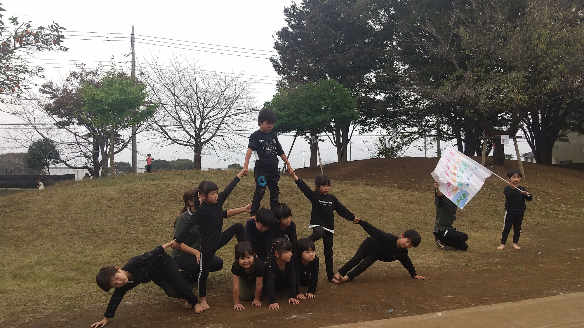 運動会の様子3