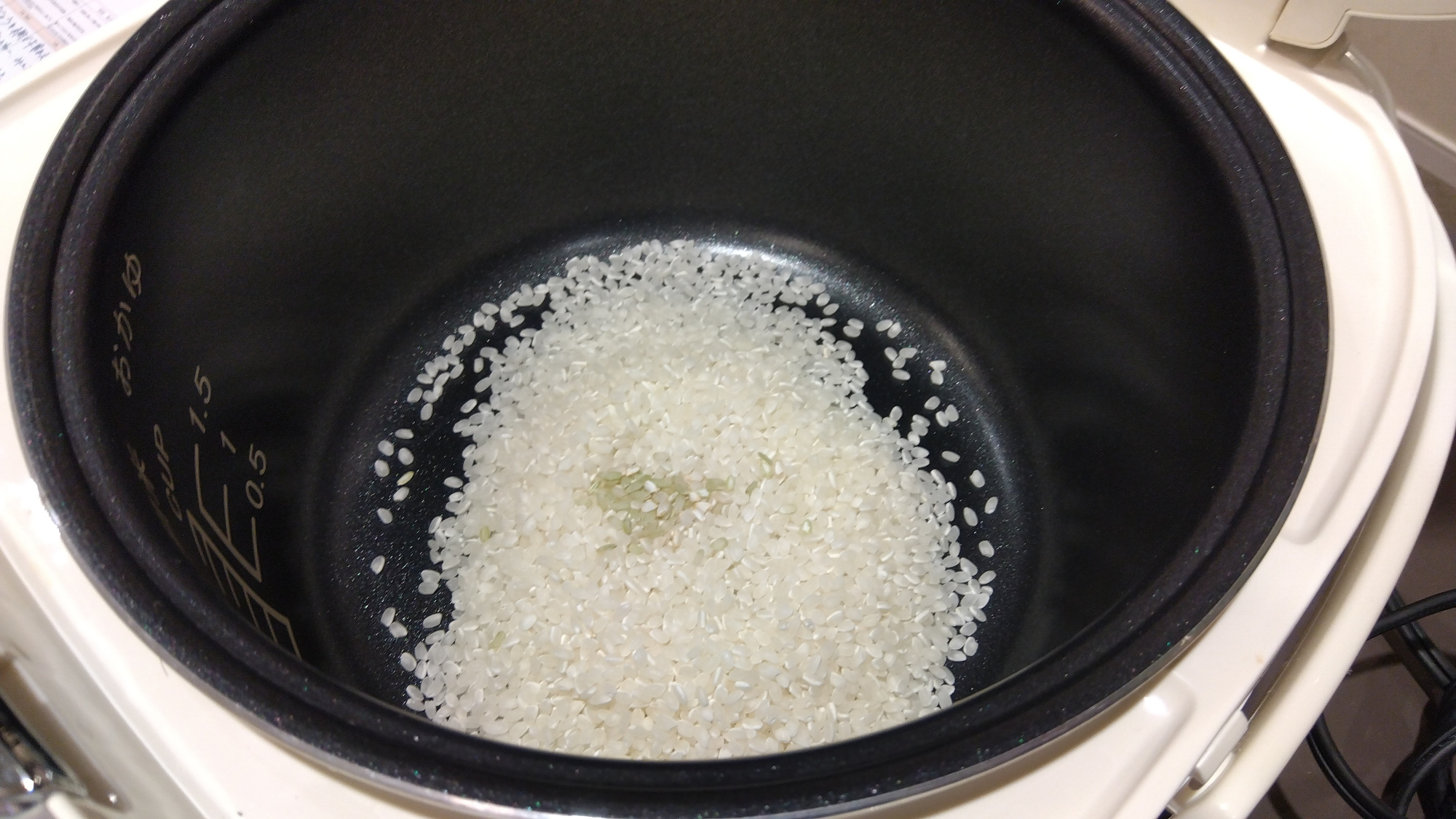 収穫したお米を炊いた様子