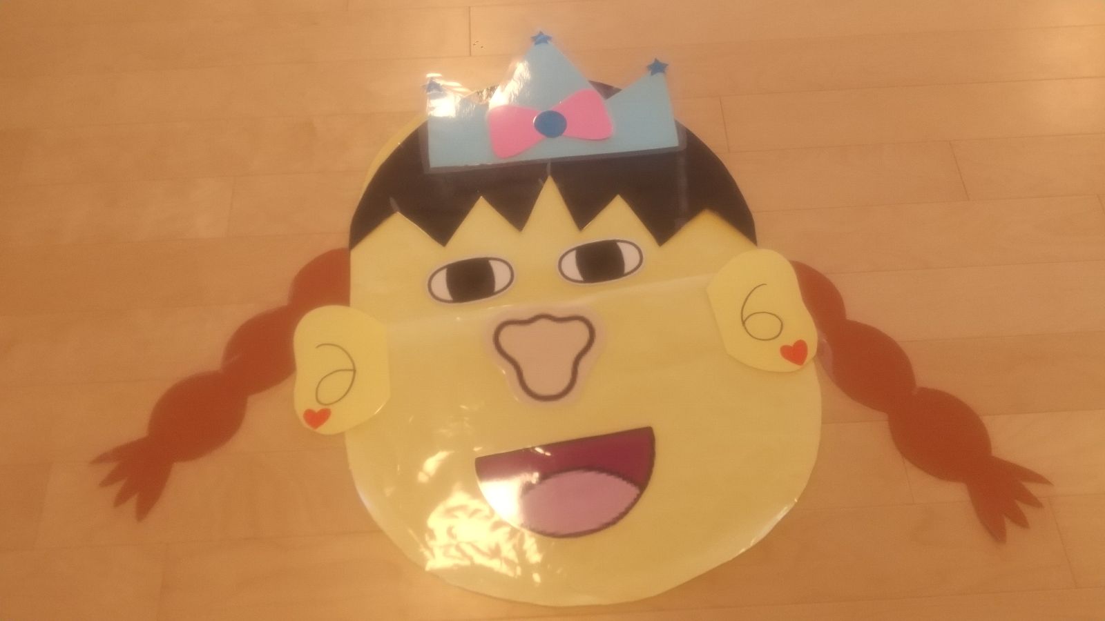 完成した顔