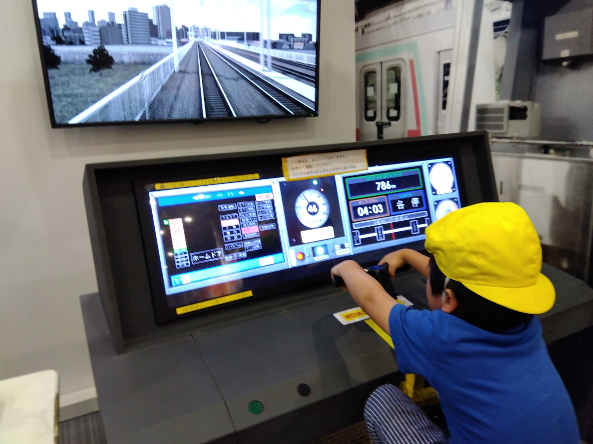 電車のシミュレーターコーナー