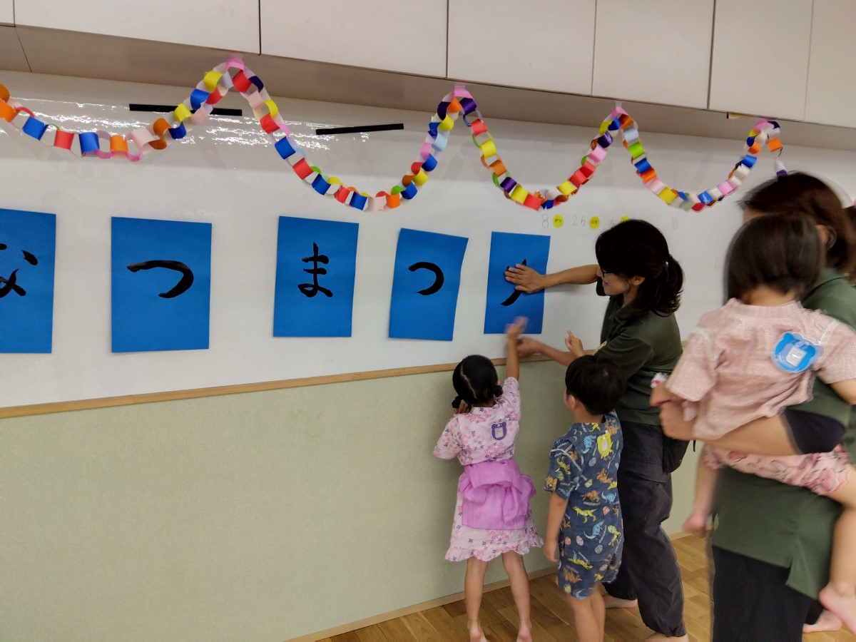 夏祭りの会場の様子