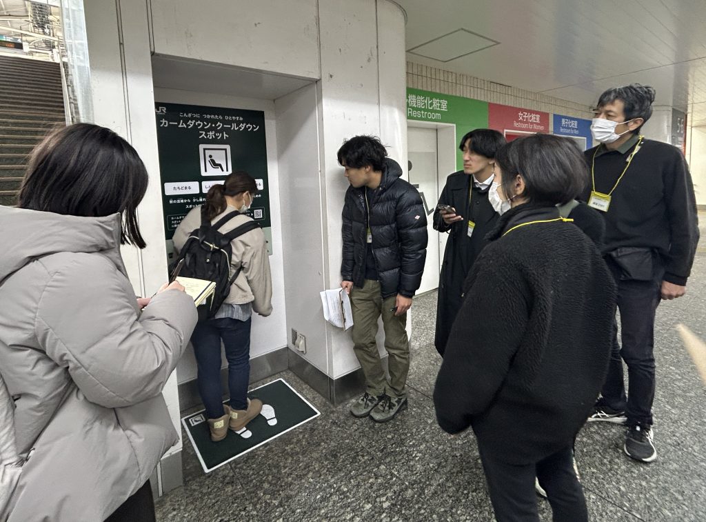 トイレの横にあるスポットの確認