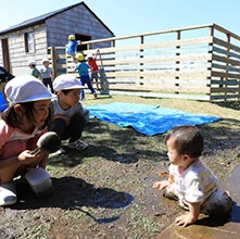 Children playing outdoors