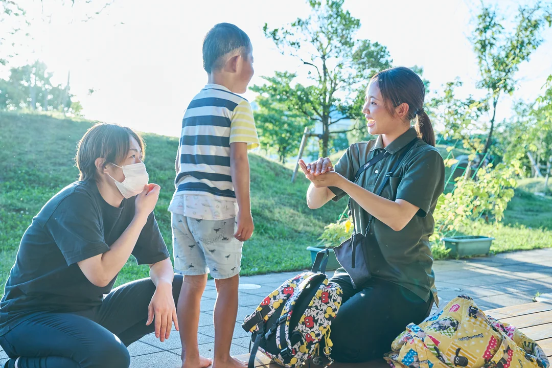 お迎え3分対応・順次降園