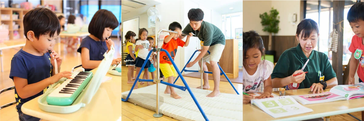 Children taking part in music, exercise, and learning activities