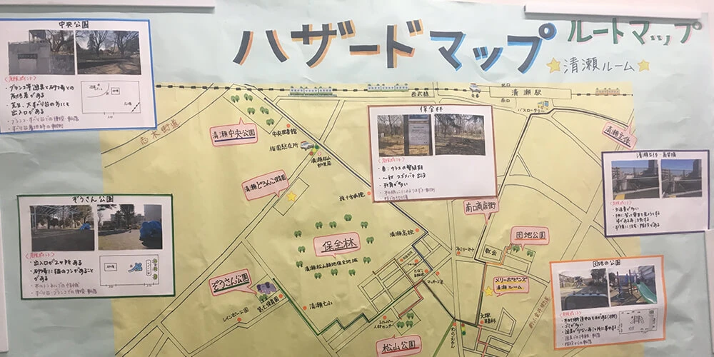 Hazard map showing walking routes and potential dangers