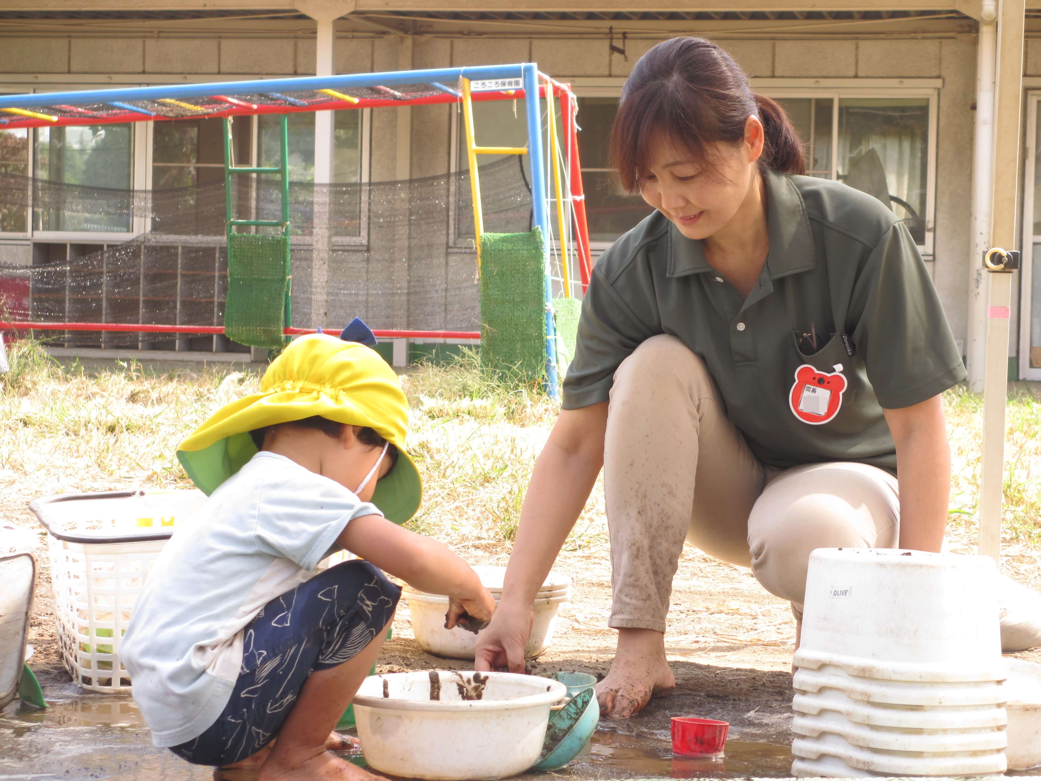 ふだんの新居園長