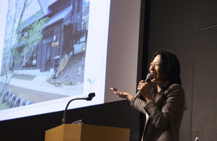 基調講演の様子