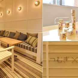 「発達支援つむぎ 横浜西口ルーム」9月1日(火)オープン!事前見学・相談の受付を開始!