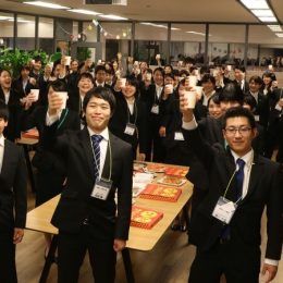 春が待ち遠しい!2017年度の内定者懇親会