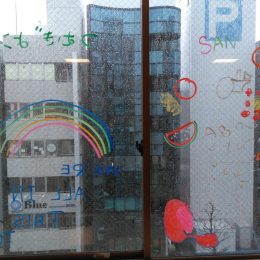 つむぎ横浜西口「今できること~身近なところで楽しむ四季~」