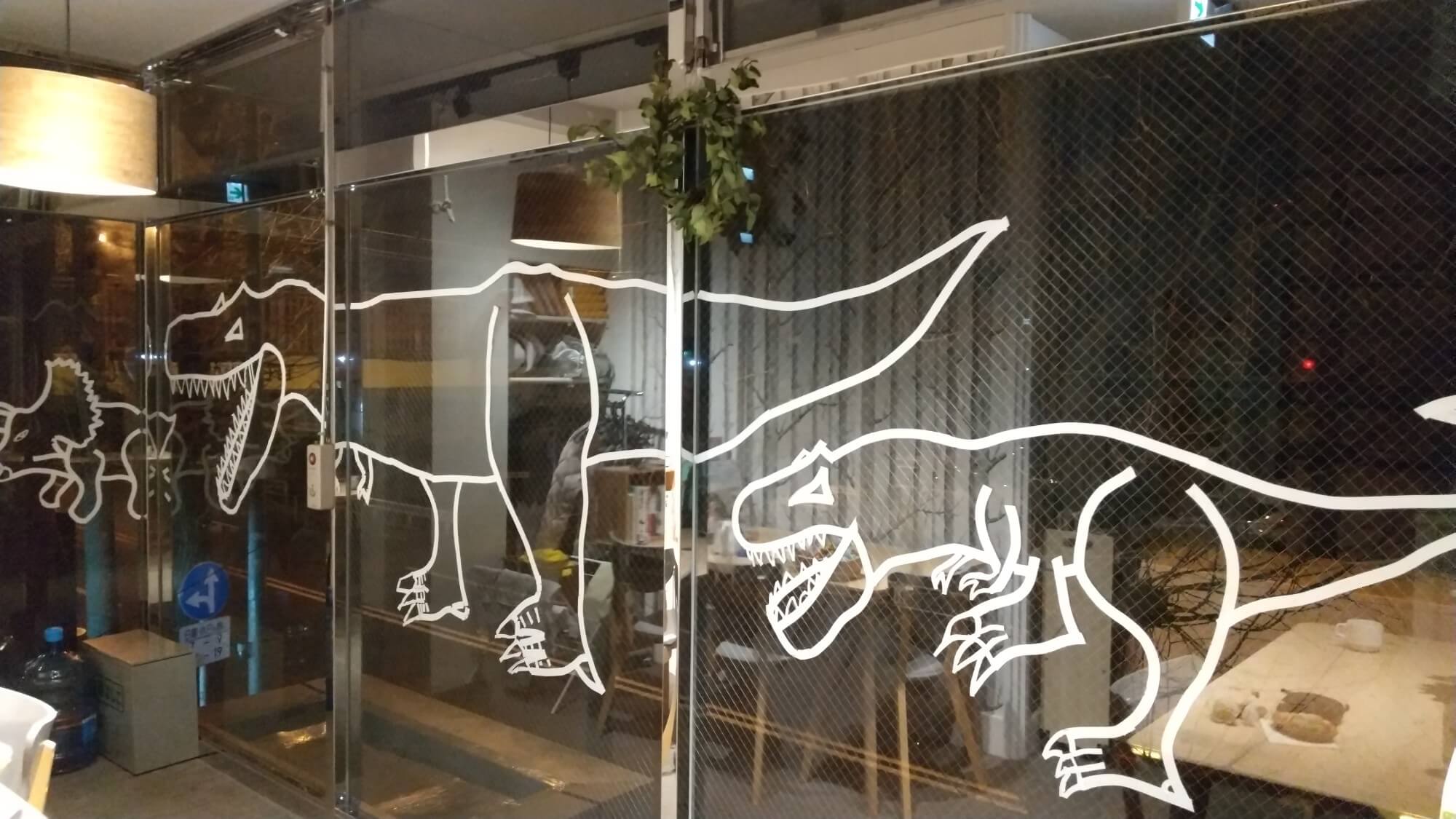 恐竜の絵