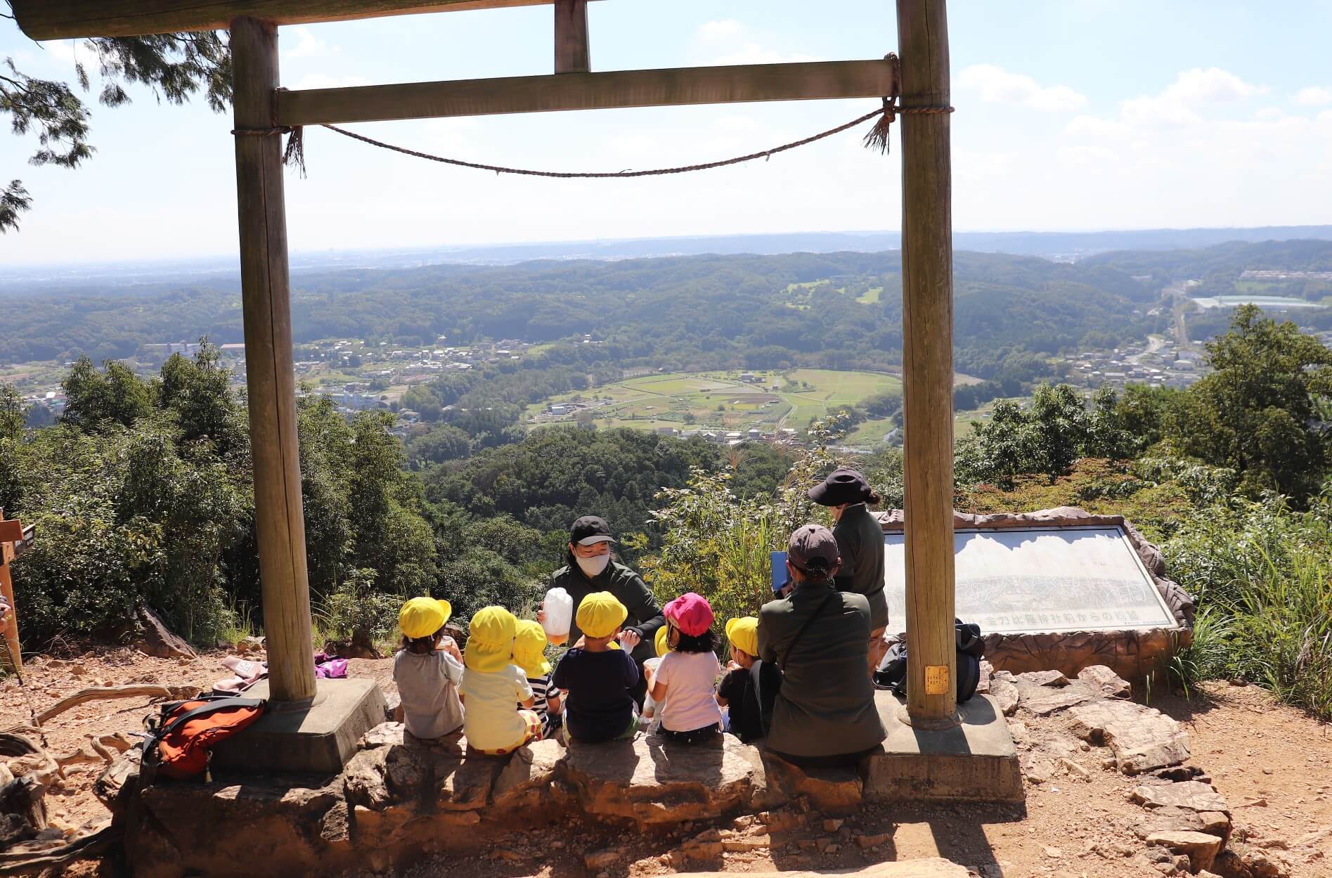 日和田山登山も経験したスタッフ