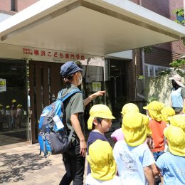 未来の保育士と交流　メリー★ポピンズ 東神奈川ルームの園児たちが専門学校を訪問