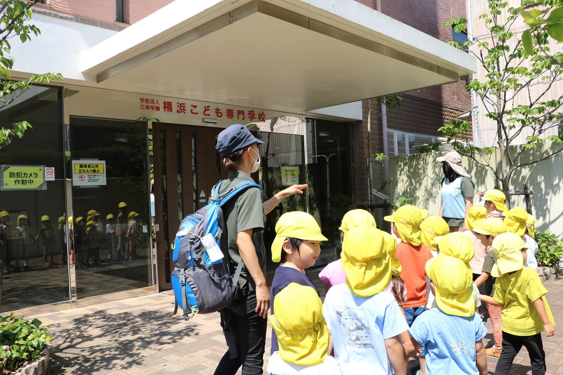 横浜こども専門学校に到着