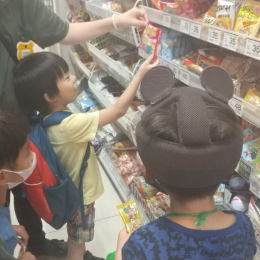 発達支援つむぎ 駒沢「好きなお菓子を買いに行こう」
