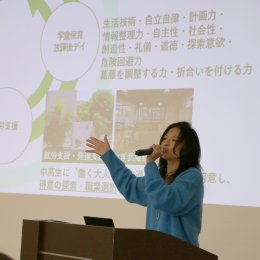 「保育博2023」エデュケーショナルセミナーにどろんこ会　安永理事長が登壇