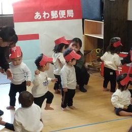 日高どろんこ保育園「生活発表会」