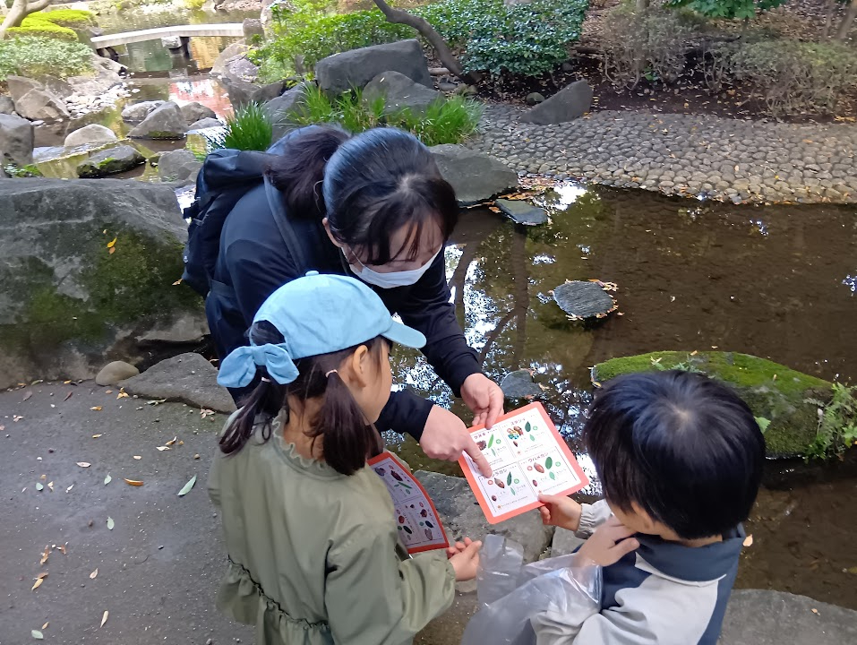 スタンプラリーを行う