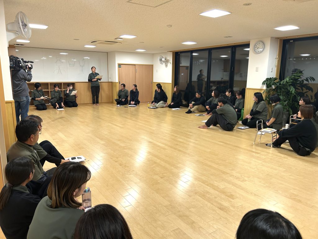 園会議での性教育研修