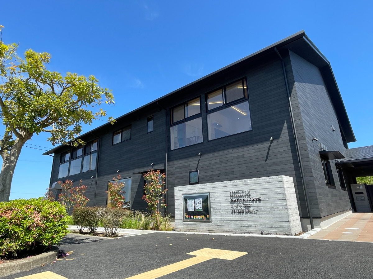 百目木どろんこ保育園／発達支援つむぎ 百目木ルームの園舎外観