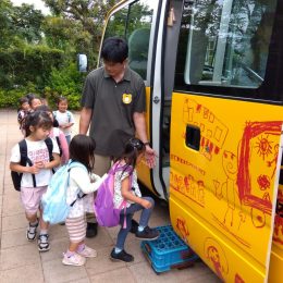 一宮どろんこ保育園「銭湯の日」
