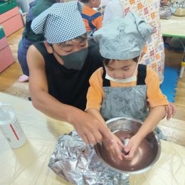 発達支援つむぎ 府中「イワシを手開きしました！」