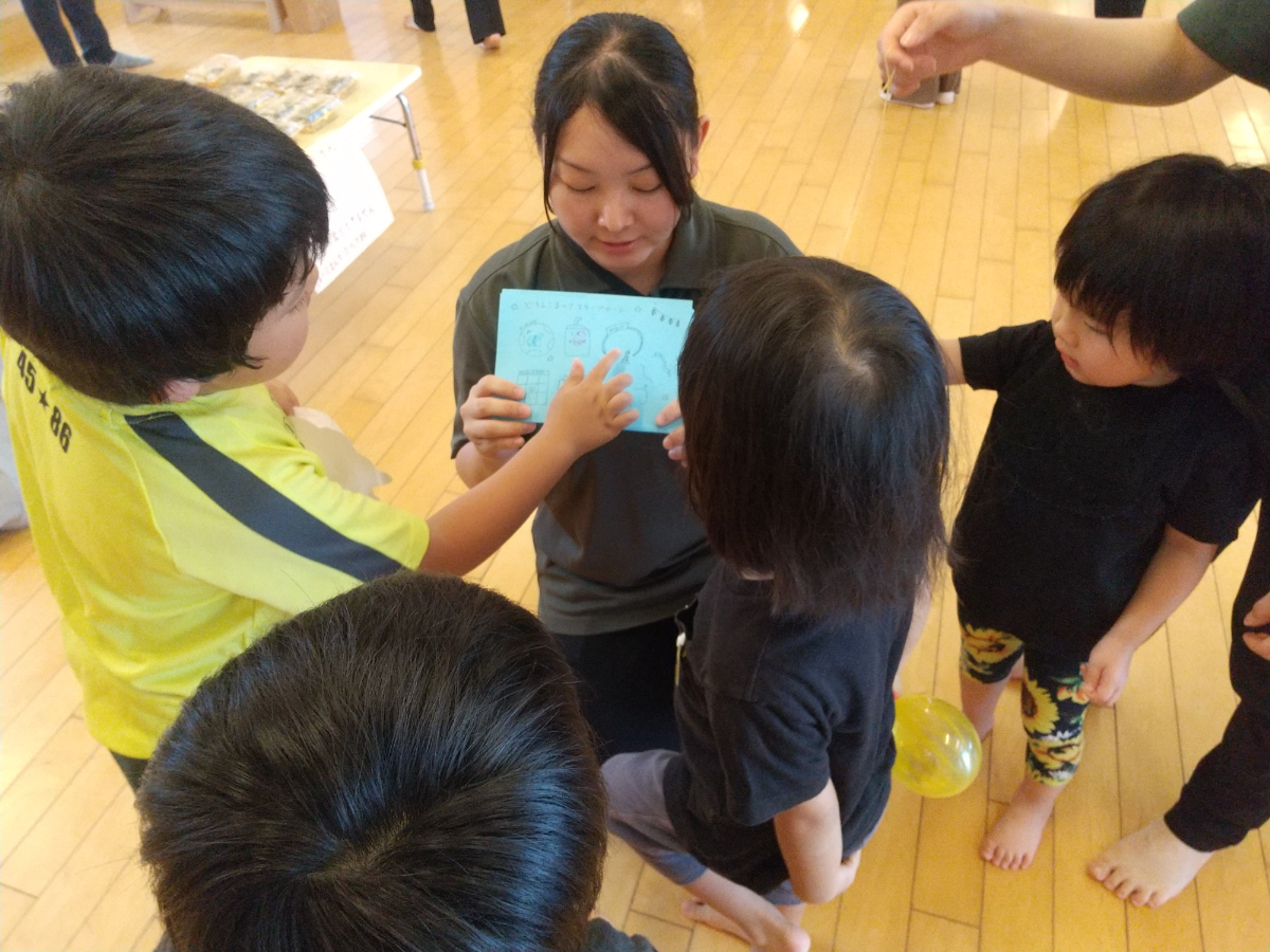 配布されたスタンプカード