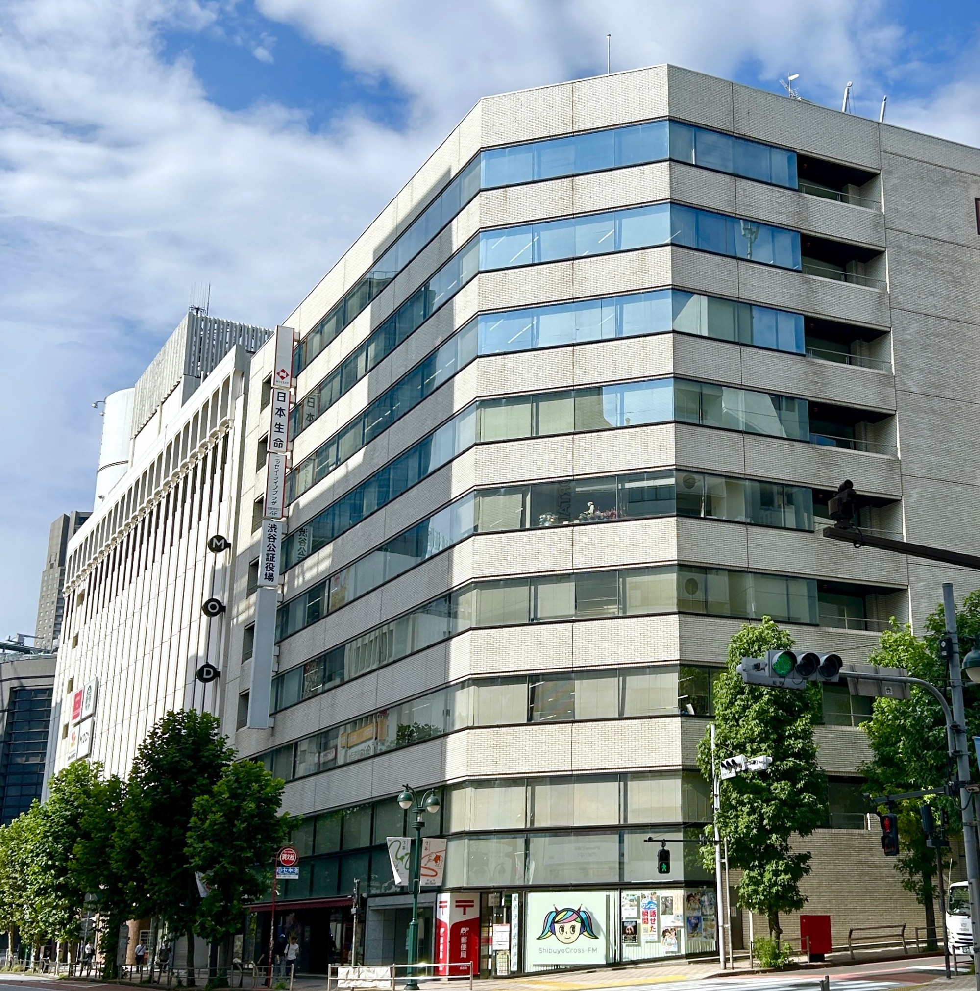 日本生命渋谷ビルの外観